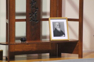 Aikido, Morihei Ueshiba, Dojo, Martial arts